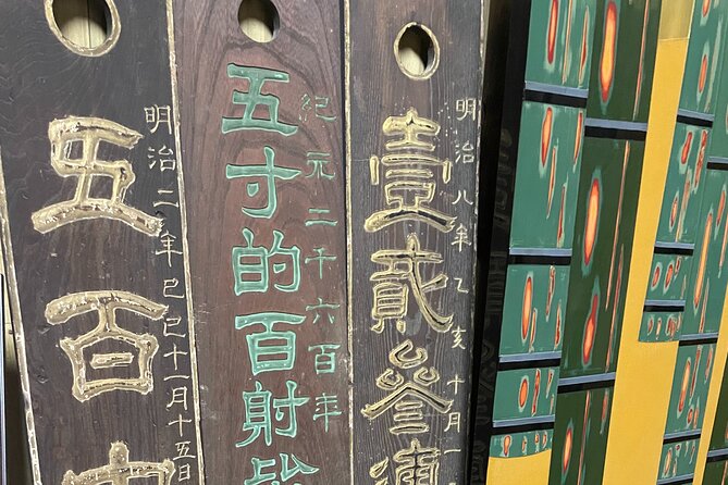 160 Years Authentic Seated Archery Experience in Kyoto - The calligraphy honor: hit 3 times and write your name