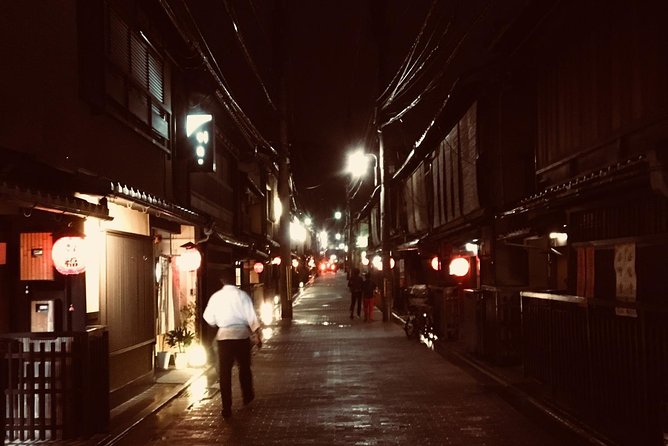 4 hours private tour of Kyoto - Stop 3: Gion streets, teahouses, and the old Kyoto vibe