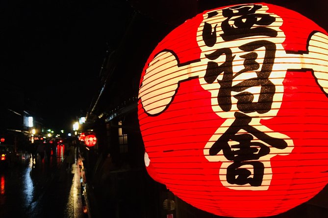 4 hours private tour of Kyoto - Price and value: does $130 for 4 hours make sense?