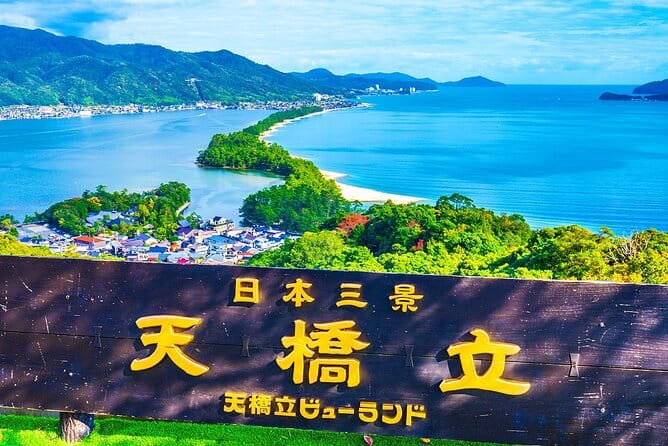 Amanohashidate & Ine Boathouse Full-Day Tour from Kyoto or Osaka - Key Things You Should Know Before You Go