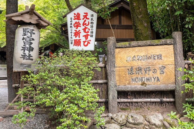 Arashiyama Hidden Gems: Walking Tour escaping crowds - Stop 1, Nonomiya Shrine: the rare black torii and how to pray