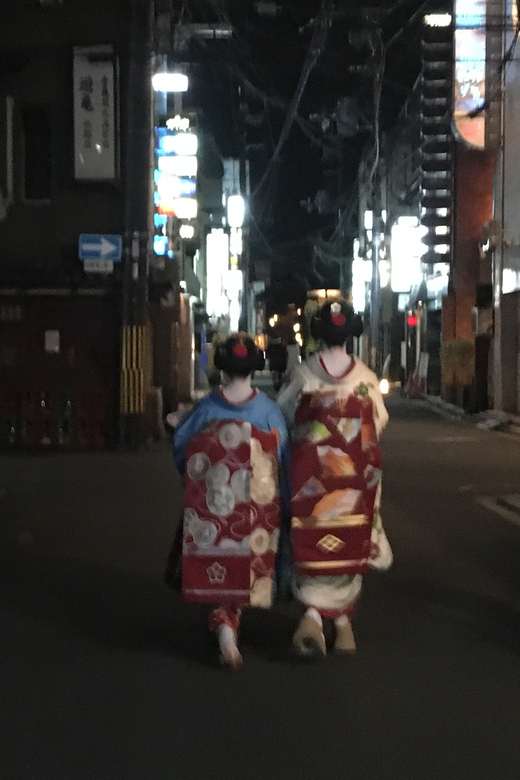 Best of Kyoto: Gion, Geisha, Pagodas & Cobblestones - Starting locations in Kyoto Gion and Yasaka, and how to avoid a shaky start