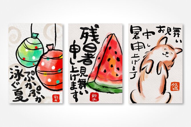 Calligraphy & Digital Art Workshop in Kyoto - iPad calligraphy and etegami picture letters: making Japanese art you can keep