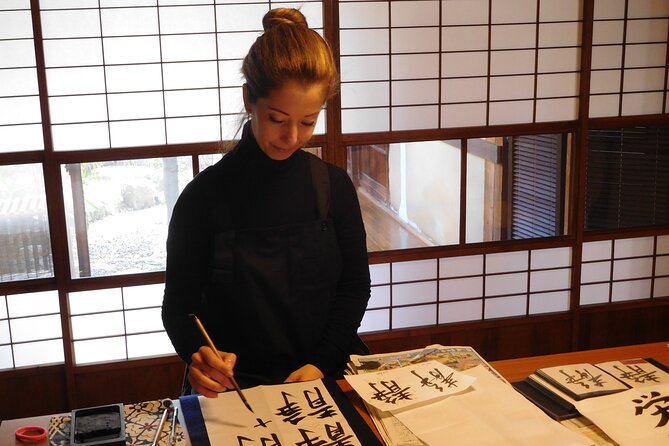 Calligraphy Experience in Kyoto Townhouse - Should you book Ami Kyoto’s calligraphy in a Kyoto townhouse?