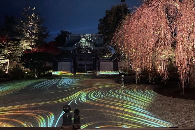 Discover Kyoto at Night by Bike - Why Kyoto at night on two wheels works