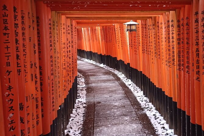 Early Half Day to Kyoto Highlights - Key highlights and why they matter