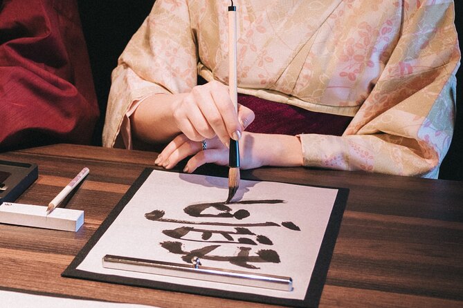 Elegant Tea Ceremony While Wearing Kimono Experience in Kyoto - The Tea Ceremony: Matcha, Wagashi, and the Steps That Matter