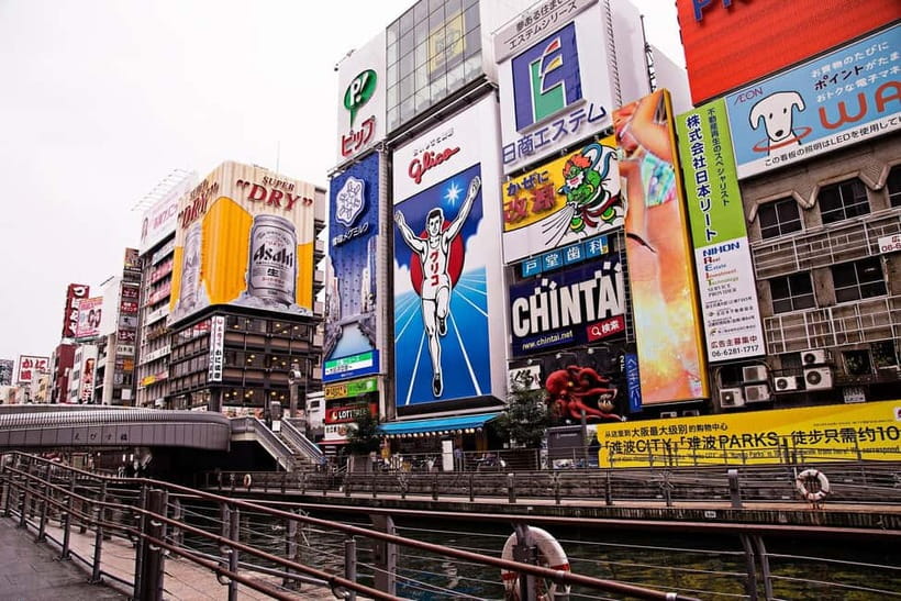From Kyoto: Nara, Osaka & Kobe Day Trip – 3 Cities in 1 Day - The main trade-offs to plan around