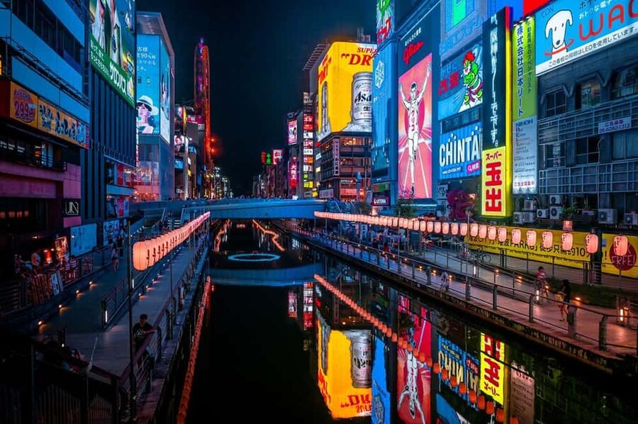 From Kyoto or Osaka: Kyoto Highlights & Nara Park Day Trip - Todaiji Temple Option: Add More Culture Without Changing the Day Plan
