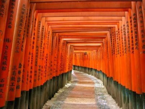 Fushimi Inari Shrine: Explore the 1,000 Torii Gates on an audio walking tour - Key things that make this audio walk worth your time