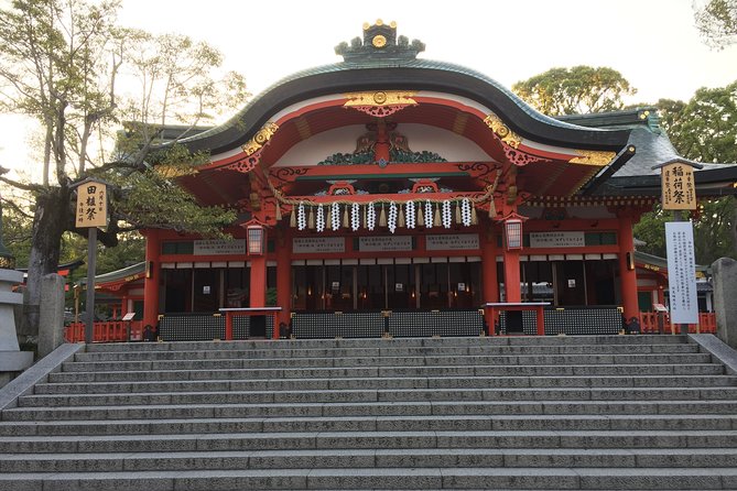 Fushimi Inari Shrine: Explore the 1,000 Torii Gates on an audio walking tour - Okusha Shrine and the Root up Pine Tree: Finishing with Purpose