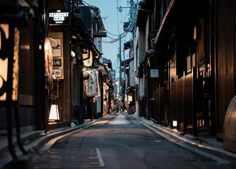 Geisha at Dusk: A Stroll Through Old Kyoto - Hanamikoji Street: traditional townhouses, street-level Kyoto energy