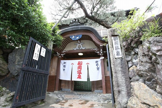 Guide tour of Japanese bathing culture at Funaoka Onsen - Price and what $45.72 gets you in real value