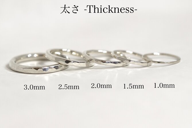 Hammer a Pattern on Your Ring Workshop - The Free Photos: More Than a Nice Extra