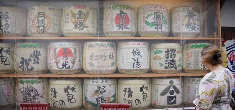 Japanese Sake Breweries Tour in Kyoto Fushimi - The Gekkeikan Ōkura Sake Museum Stop: Where Brewing Stories Feel Tangible