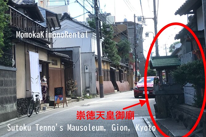 Kimono Rental,Kimono Experience in Gion Kyoto - Stop 3: Kiyomizu-dera, classic views and the best photo angles