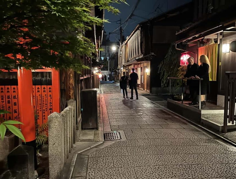 Kioto: Gion Tour, recorrido a pie (Español/Castellano) - Gion is more than a Geisha postcard
