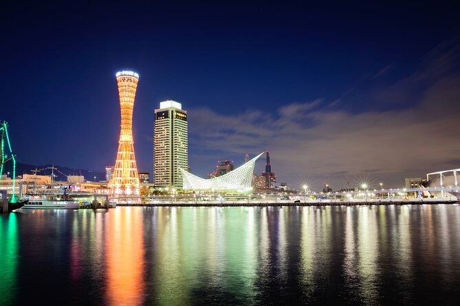 Kobe : Private Custom Tour (Excursion to Osaka / Kyoto possible) - Walking tour logistics that matter more than you think