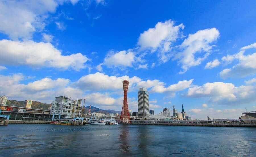 Kobe: Private Tour - Excursion to Osaka / Kyoto possible - Key points before you go