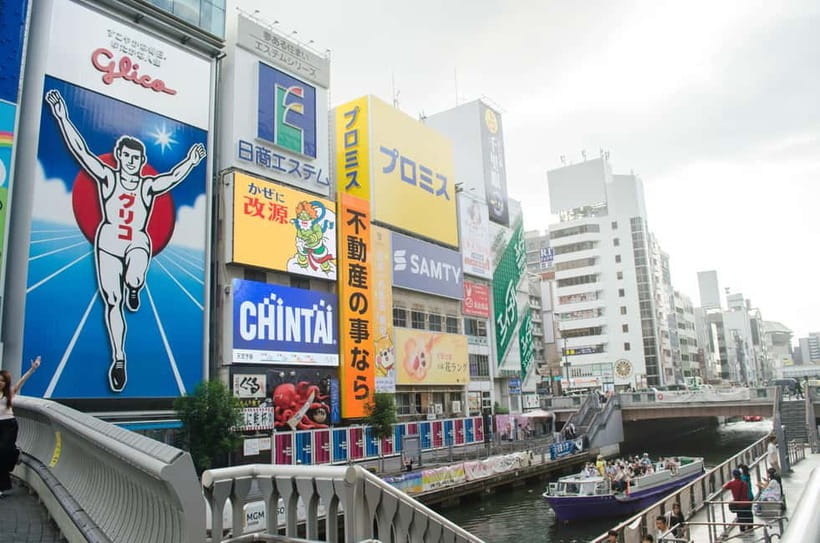 Kobe: Private Walking Shore Excursion- Kyoto/Osaka/Nara/Kobe - Pace, photos, and the small guidance details that matter