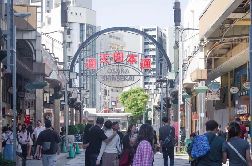Kobe: Private Walking Shore Excursion- Kyoto/Osaka/Nara/Kobe - Choosing Kyoto, Osaka, Nara, or Kobe without wasting your day