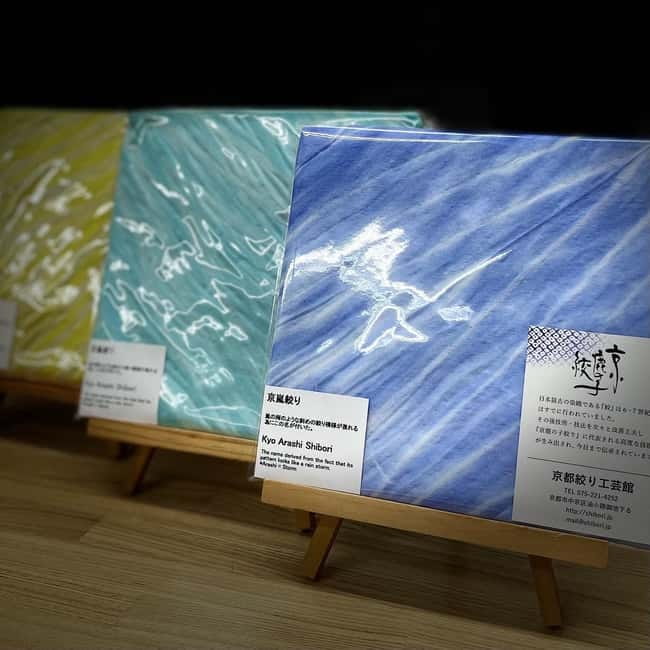 Kyo-arashi Shibori Scarf Class at Kyoto Shibori Museum - Museum exploring while your scarf dries, samples and tools you can study