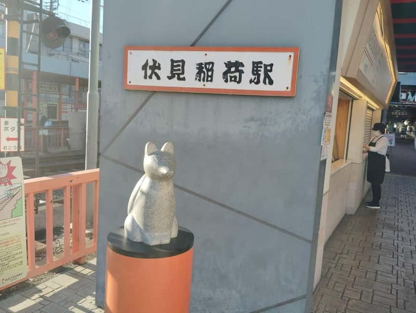 Kyoto: 1.5-Hour Guided Tour of Fushimi Inari Shrine - Key things to know before you go