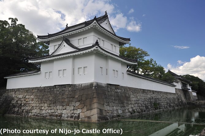 Kyoto 1 Day Tour from Osaka - Kyoto Imperial Palace, with swaps when it’s closed