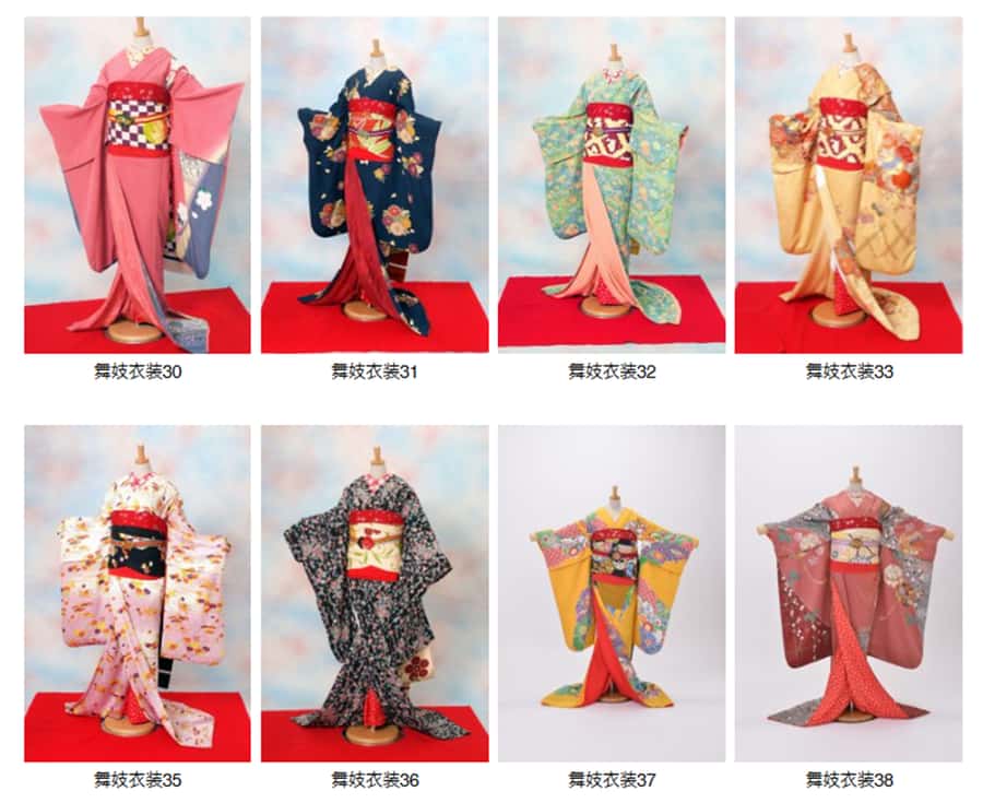 Kyoto: 2-Hour Maiko Makeover and Photo Studio Shoot - Key things to know before you go