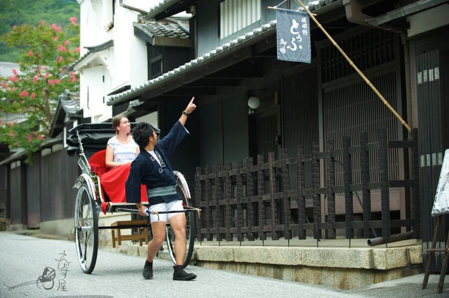 Kyoto: Arashiyama Customized Rickshaw Tour & Bamboo Forest - Starting at Togetsu-kyo Bridge, then rolling into real Arashiyama