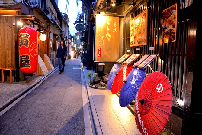 Kyoto Casual Evening Pontocho Food Tour - Key things to know before you go