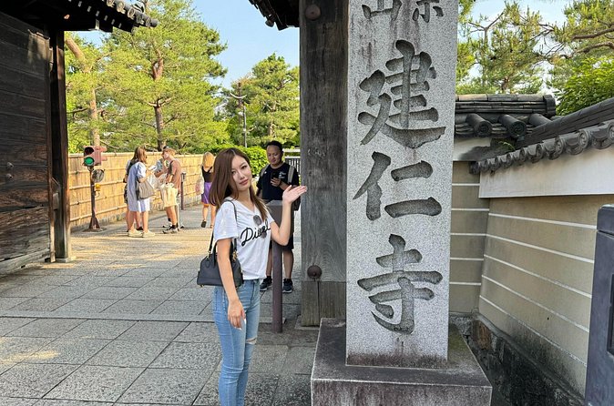 Kyoto Custom Private Car Tour with Local Guide - Fushimi Inari-taisha: plan your torii time, not just your arrival