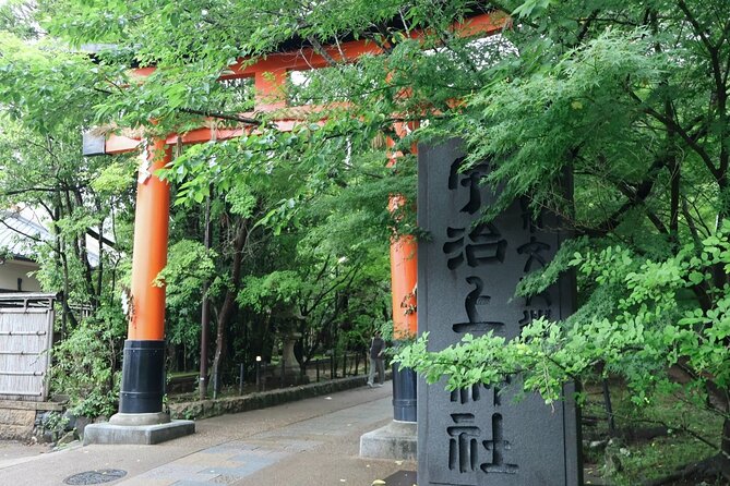 Kyoto Early Bird Tour in Uji and Fushimi Inari - Stop 1: Fushimi Inari-taisha and the torii lanes before they fill