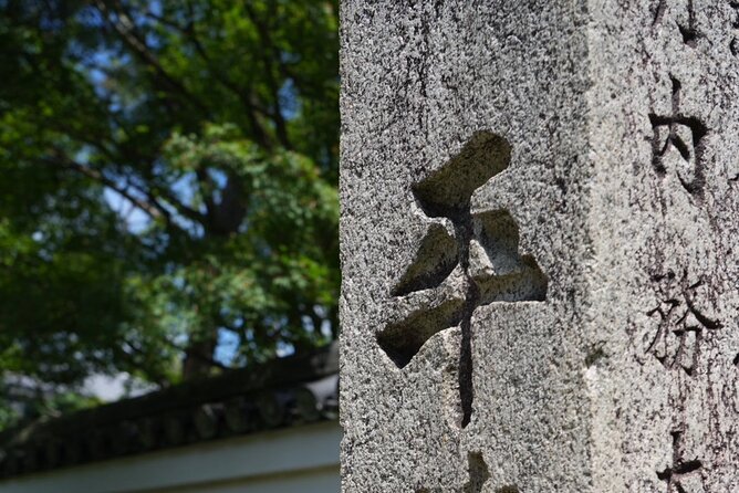 Kyoto Early Bird Tour in Uji and Fushimi Inari - How to plan your day around timing, walking, and not missing lunch