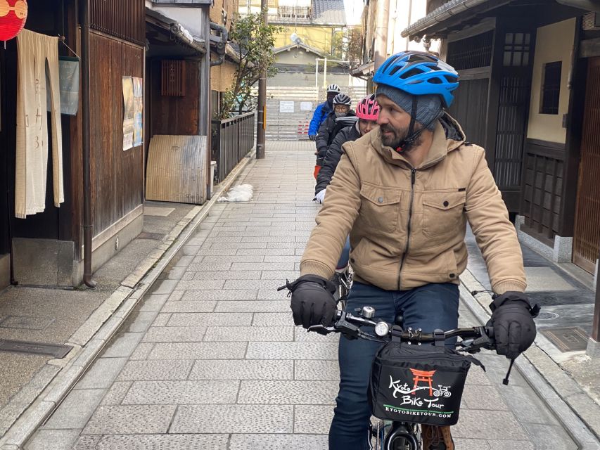 Kyoto: Full-Day City Highlights Bike Tour with Light Lunch - Key highlights to look forward to