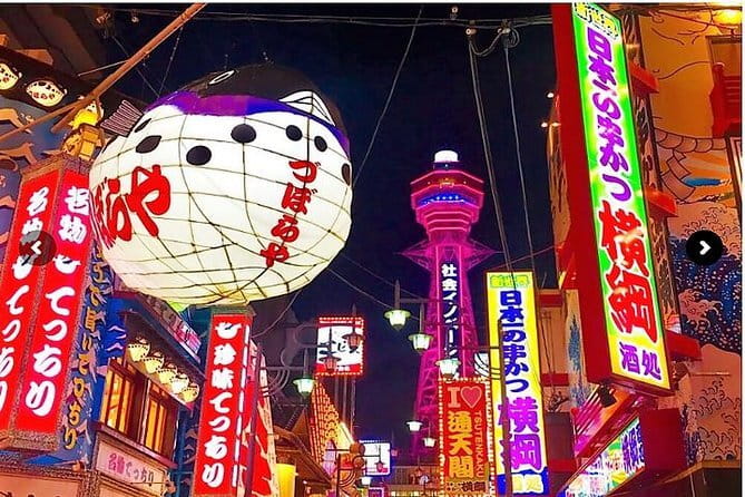 Kyoto Full Day Sightseeing Tour from Osaka or Kyoto - Arashiyama in blocks: bamboo forest, shrine stop, and the kimono cylinder installation