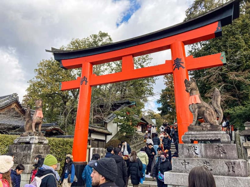 Kyoto: Fushimi Inari Night Walking Tour with Guide - Price and value: is $38 for 2 hours a fair deal?