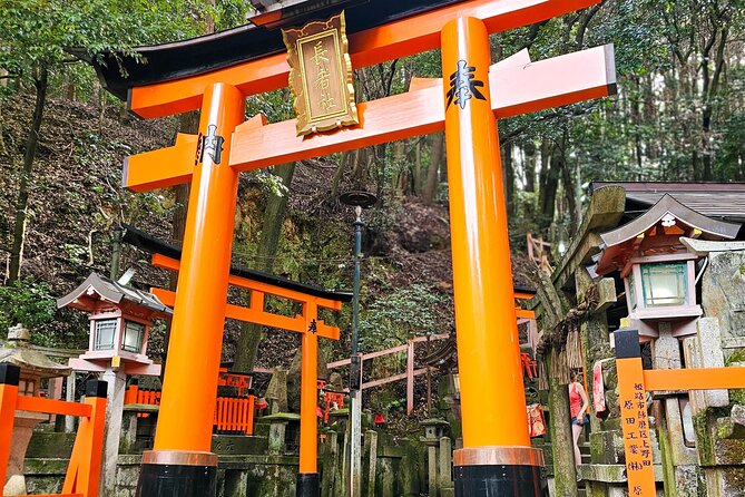 Kyoto: Fushimi Inari Taisha Small Group Guided Walking Tour - The lower area vs the upper sections: choose your hike level