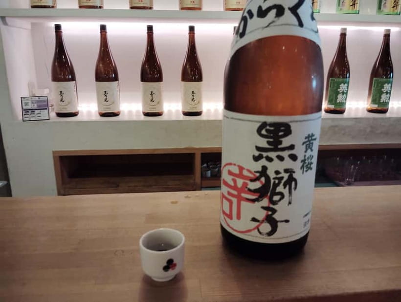 Kyoto: Fushimi Sake Brewery Tour - 18 Tastings in 2.5 Hours - Who This Tour Fits Best, and Who Should Skip It