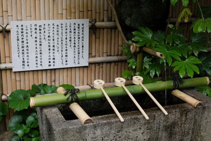 Kyoto: Fushimi Sake District Tour with Boat Ride - Arriving at Chushojima, then finding calm fast