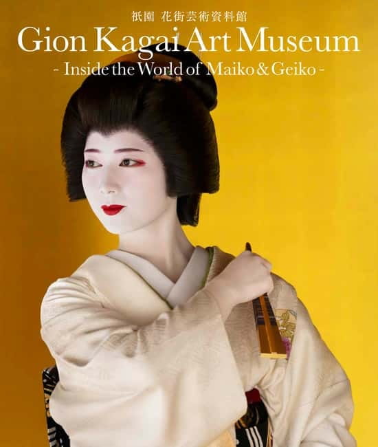 Kyoto : Geiko Maiko Dance of Kyoto & Visits of Gion Museum - Quick Kyoto Culture Fix: How the 15-Minute Kyomai Works
