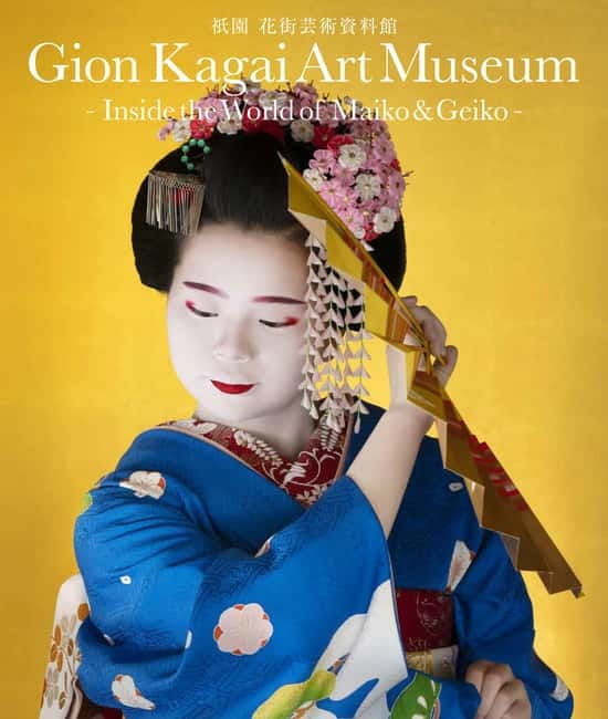 Kyoto : Geiko Maiko Dance of Kyoto & Visits of Gion Museum - Kyomai Dance Up Close: What Makes Geiko and Maiko Different on Stage