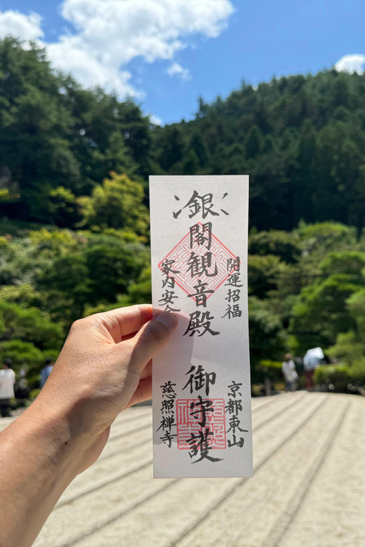 Kyoto: Ginkakuji, Silver Pavilion Guided Tour in 1 Hour - Meeting at the Soumon gate with a yellow DeepExperience sign