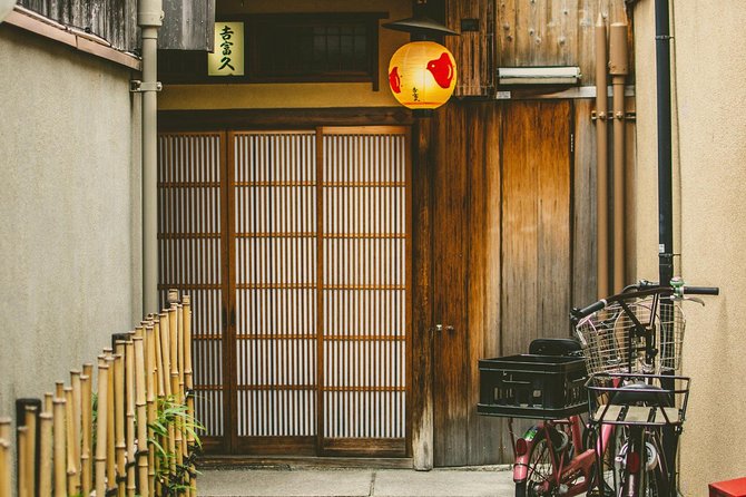 Kyoto Gion Cultural Walk & Geisha Show with Dining Options - Price and dining options: is $121.37 worth it?