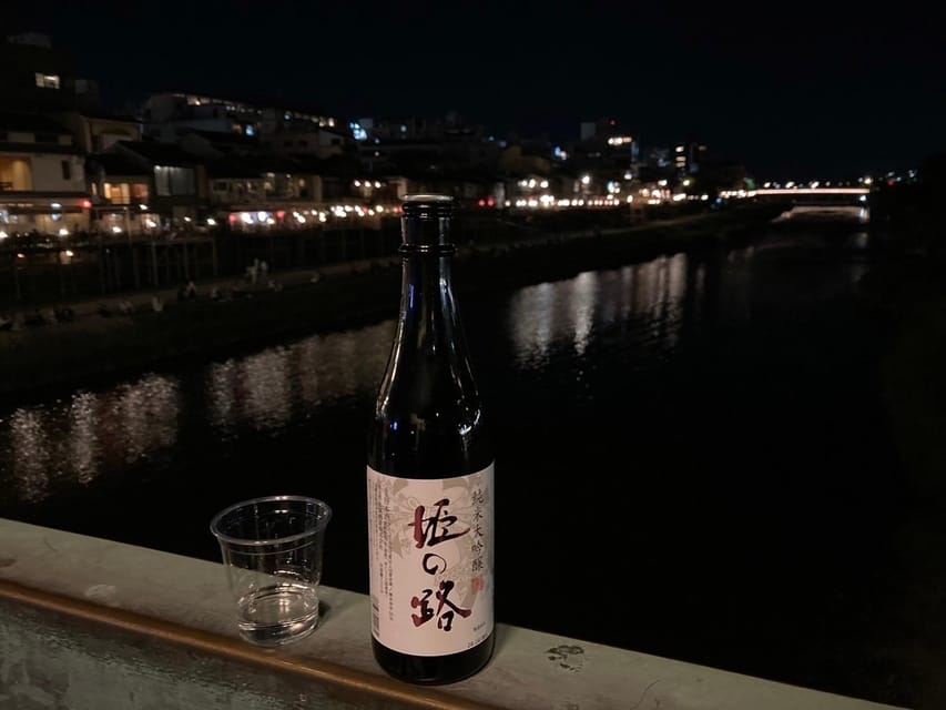 Kyoto: Gion Evening Walk with Hidden Gems, Geisha & Sake - Yasui Kompira-gū Shrine, the power stone and the local mindset