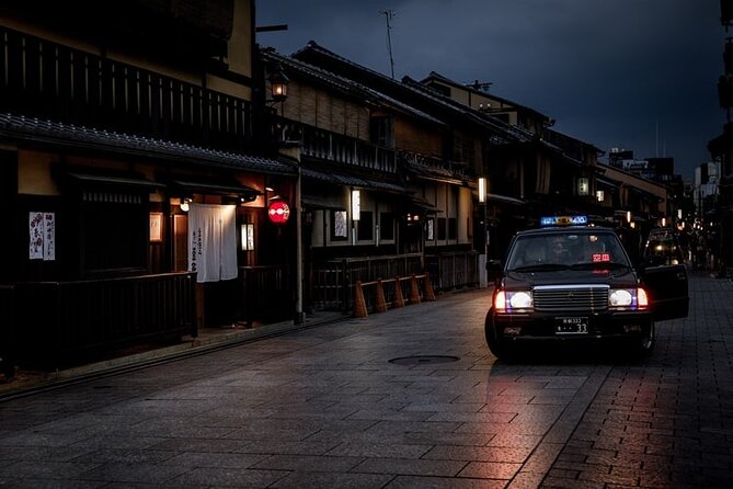 Kyoto Gion Geisha District Walking Tour - The Stories of Geisha - Your Group Size Will Actually Affect Your Experience