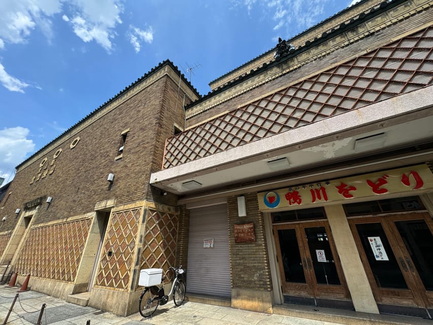 Kyoto: Gion Geisha District & Yasaka Shrine Walking Tour - Price and value: is $38 for Gion a smart use of time?