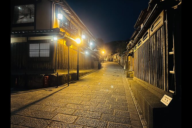 Kyoto: Gion Magical Night Walking Tour - The WWII Kannon memorial stop, and why it belongs on a night walk