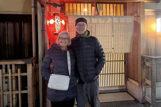 Kyoto Gion Night Tour: Discover Geisha District and Hidden Gems - Meeting point at Izumo-no-Okuni, and how to plan your evening