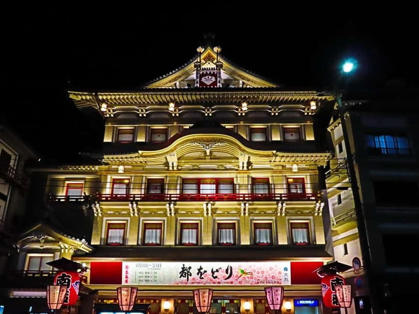 Kyoto: Gion Night Tour Stories of Geisha and Maiko - Gion Corner Photo Stop and the Meaning Behind Details